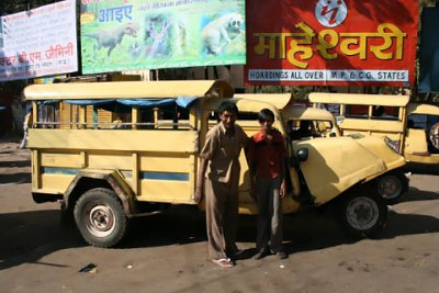 мото рикша
